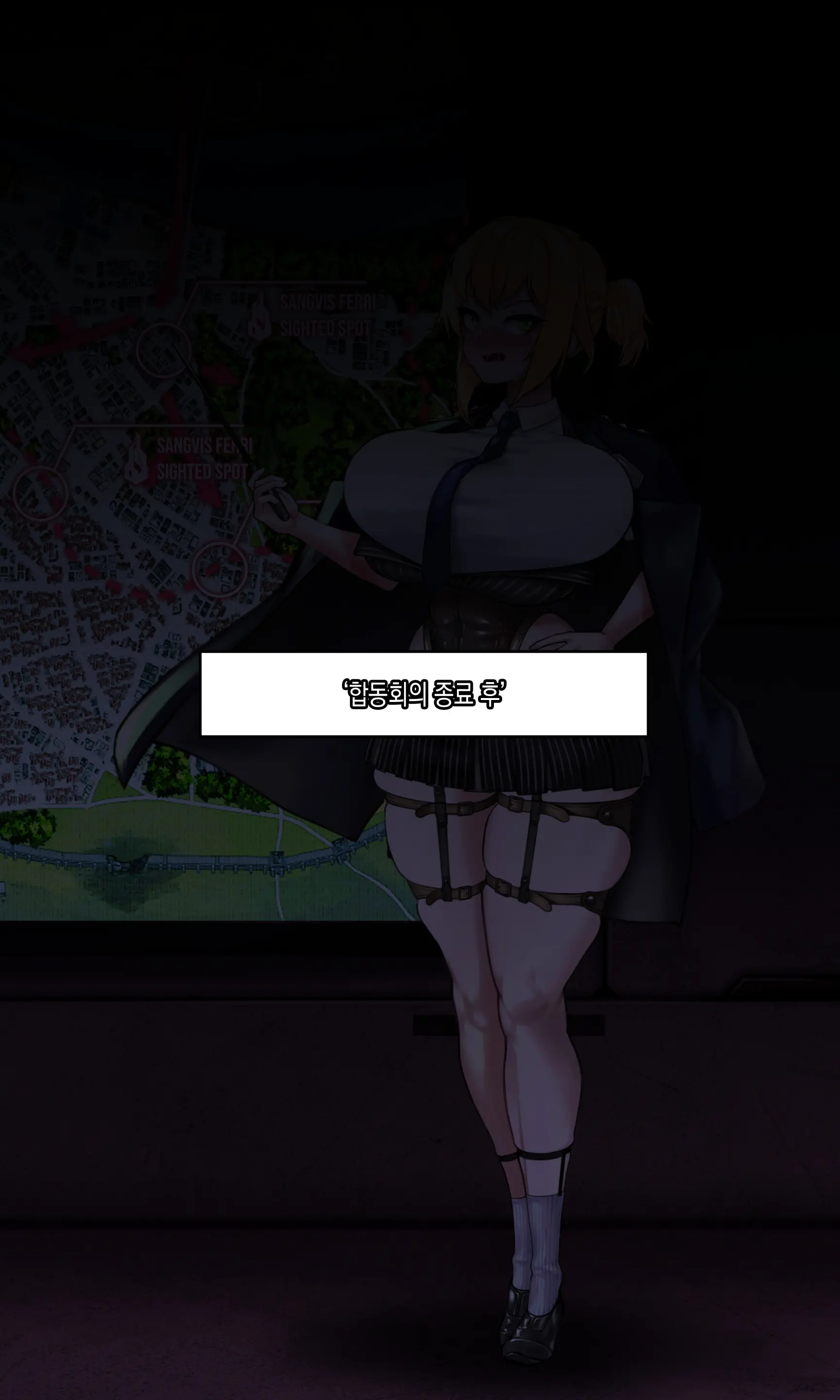 Welrod